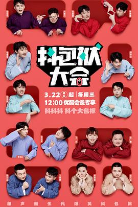 湖北seo优化工具