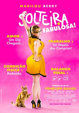 牟平seo网站优化